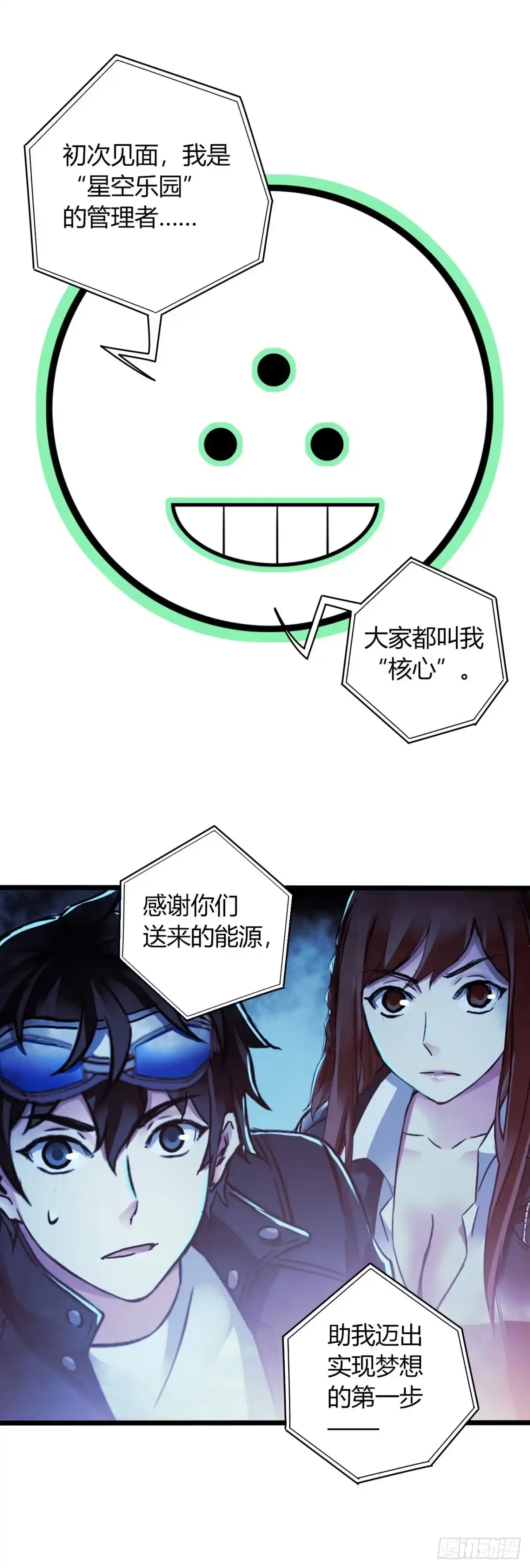 第59页