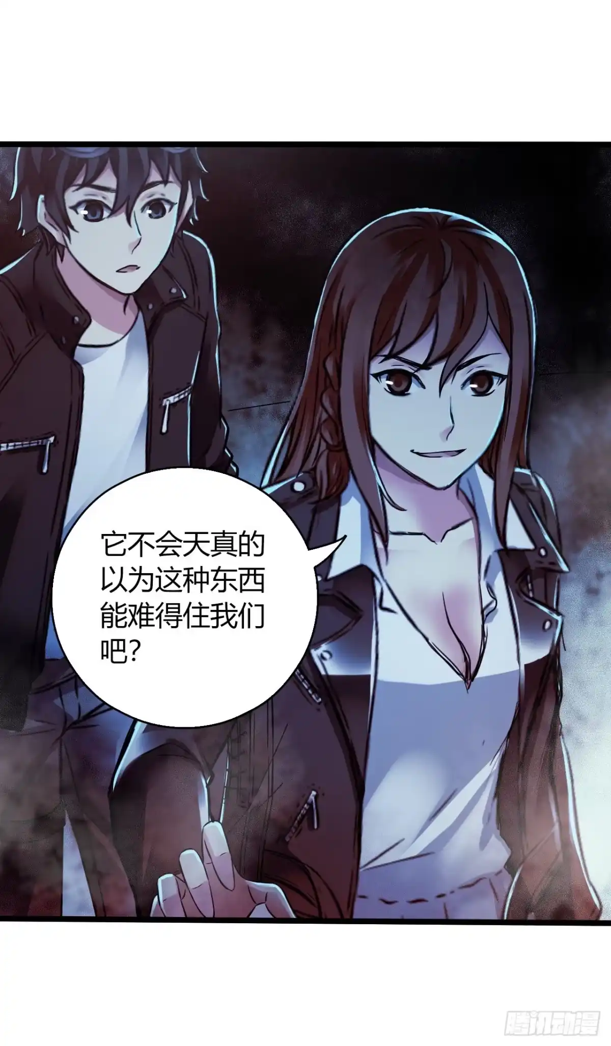 第21页