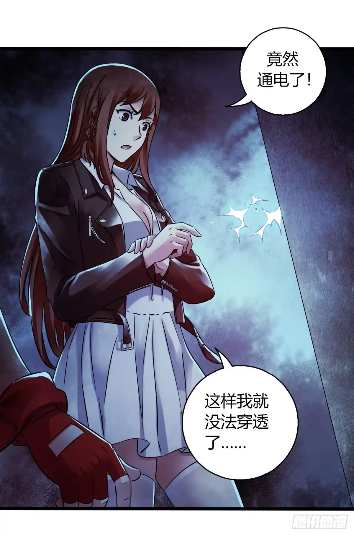 第23页