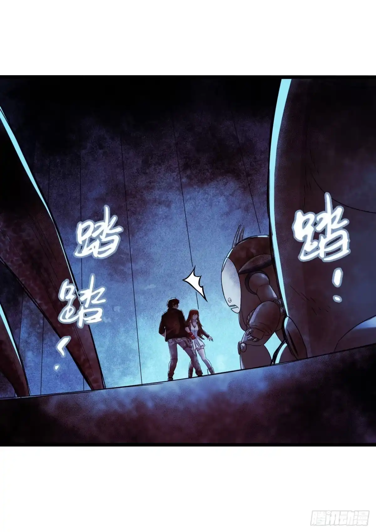 第40页