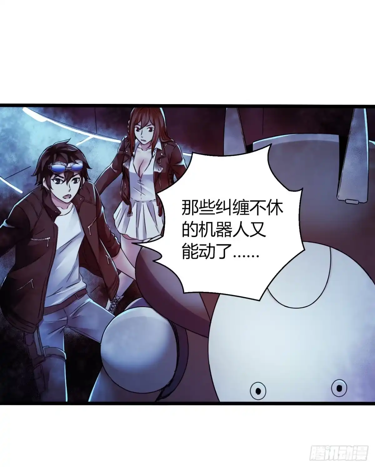 第42页