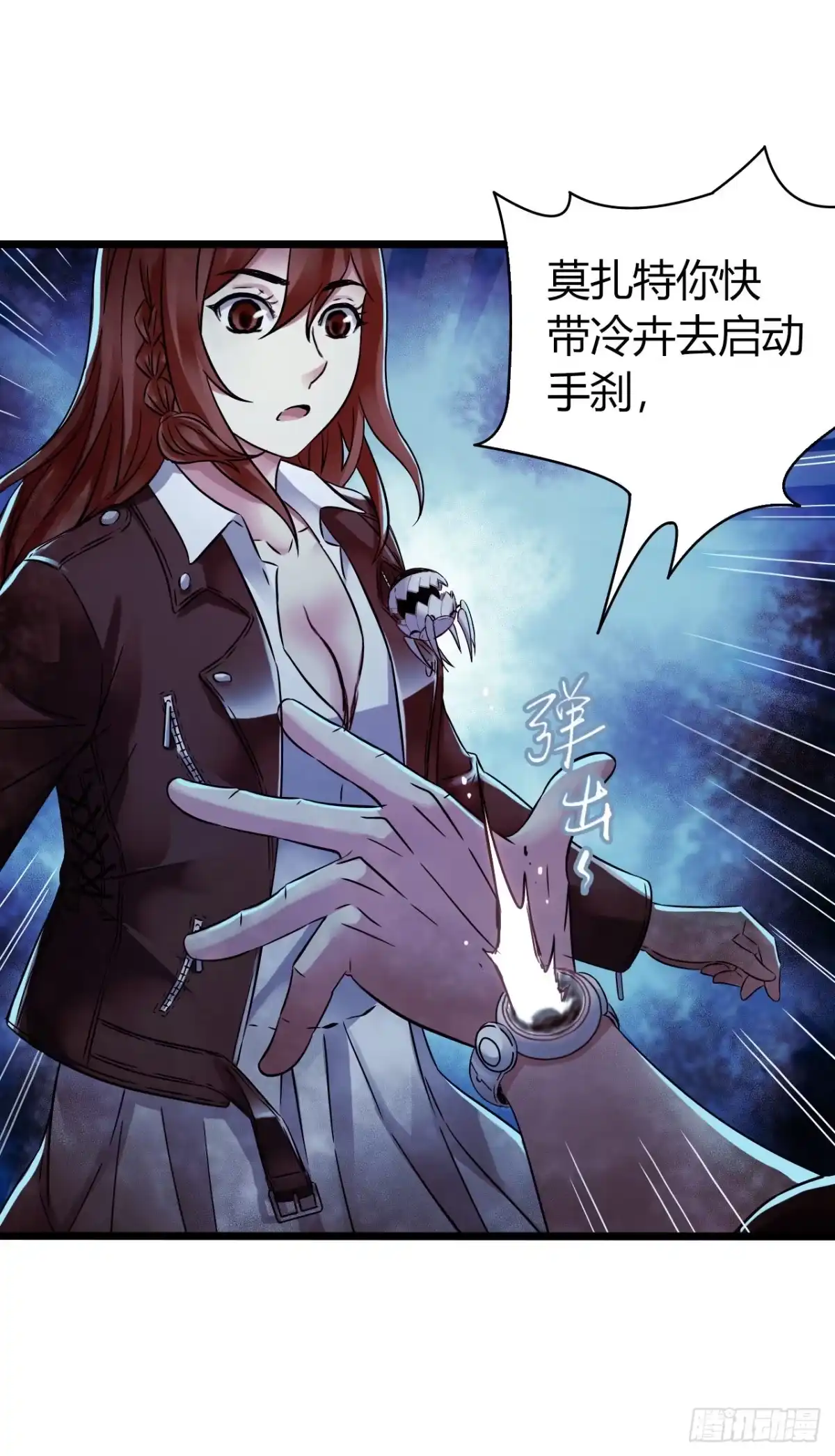 第43页