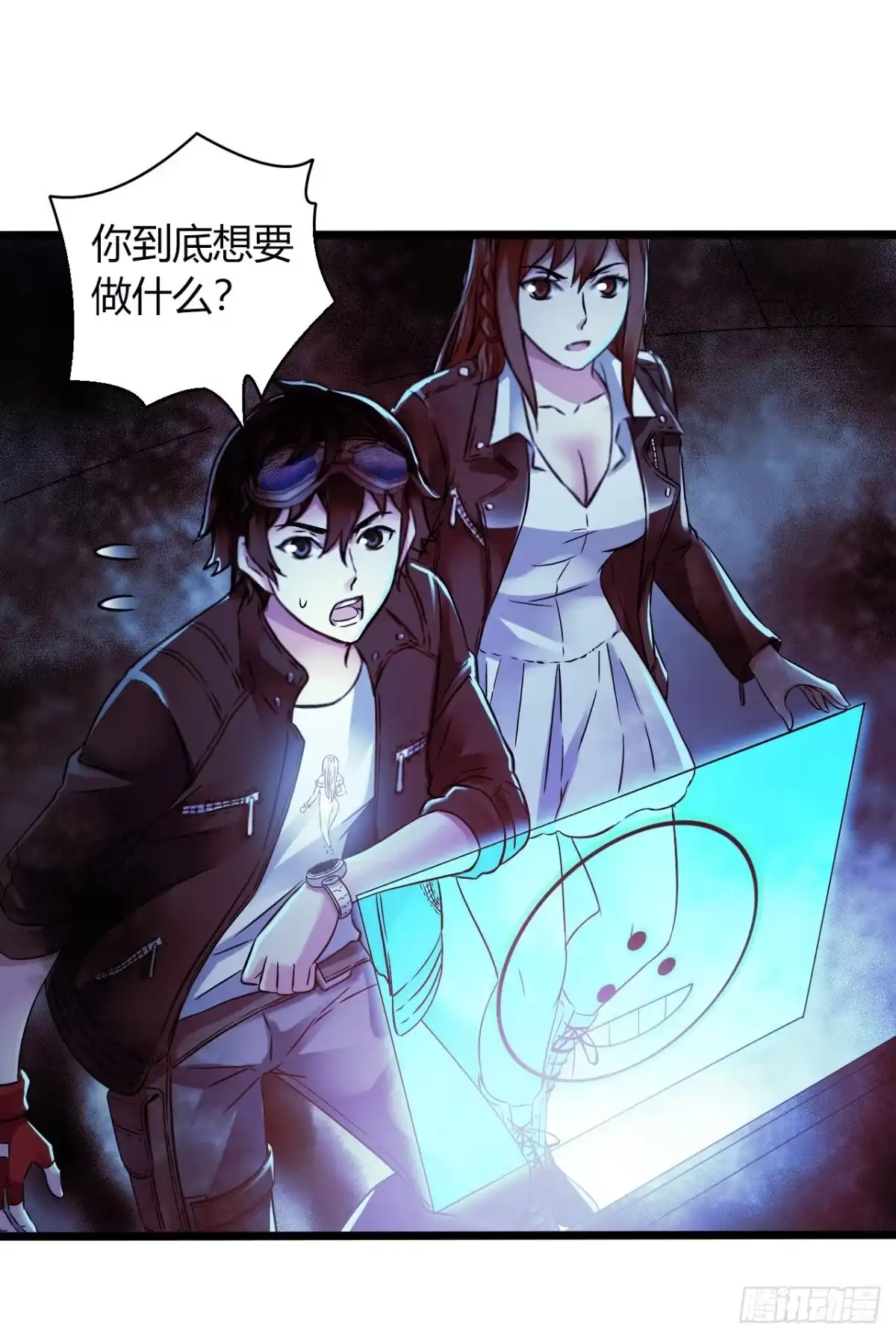 第9页
