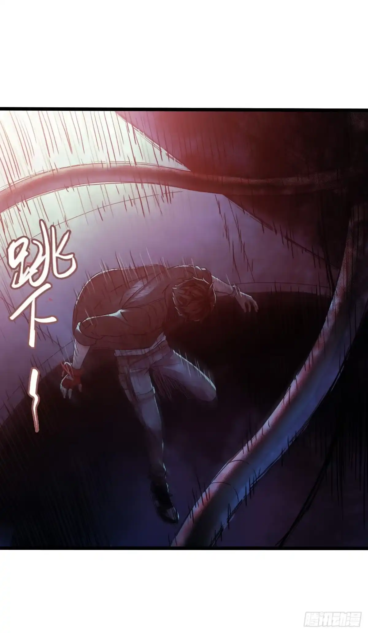 第43页