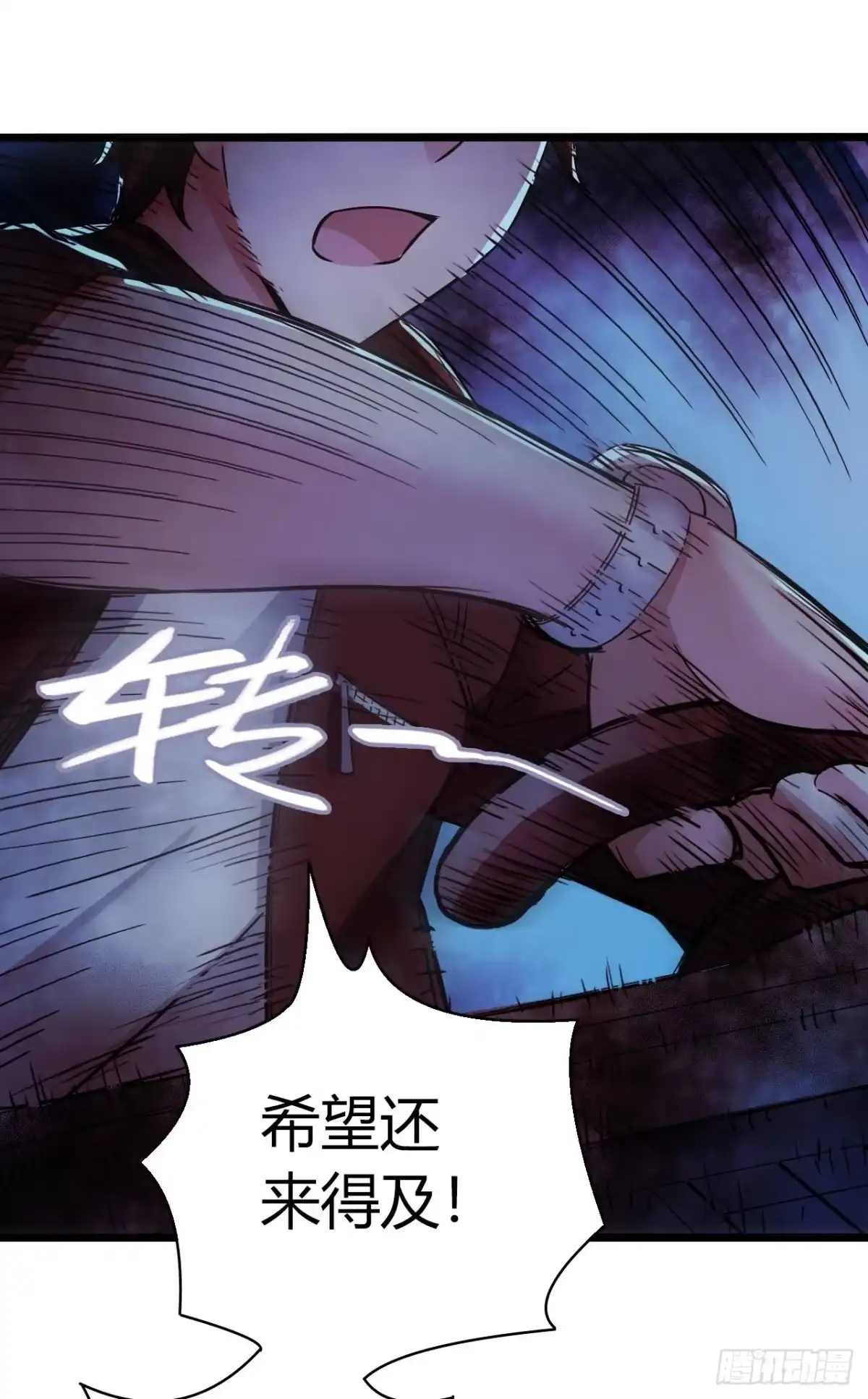 第46页
