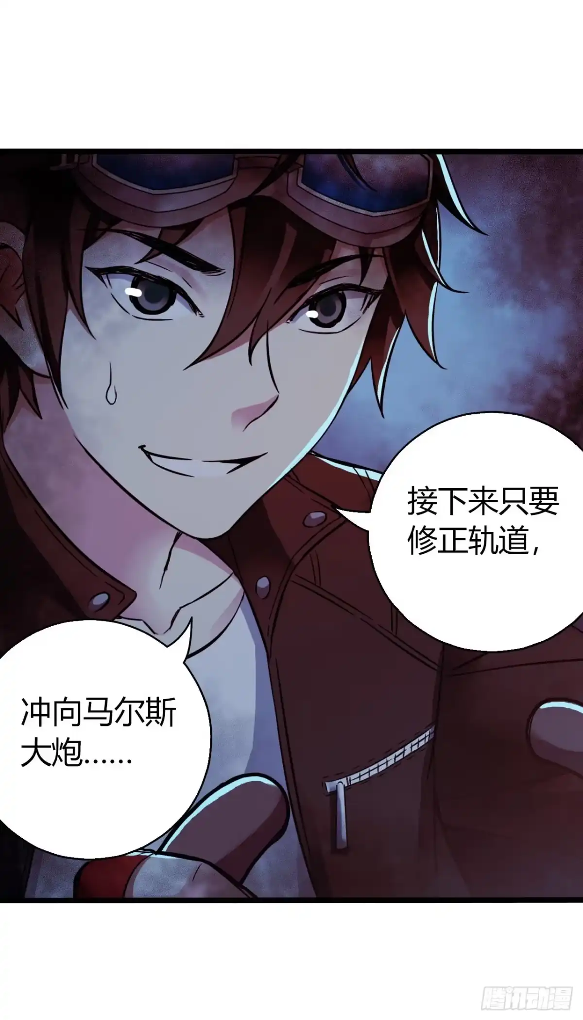 第59页