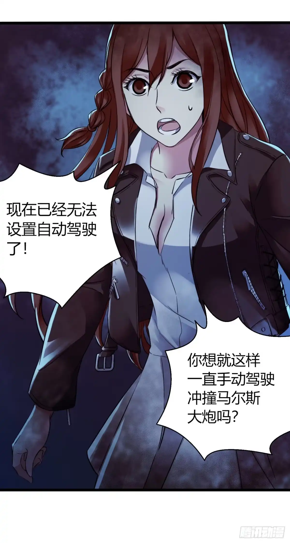 第61页