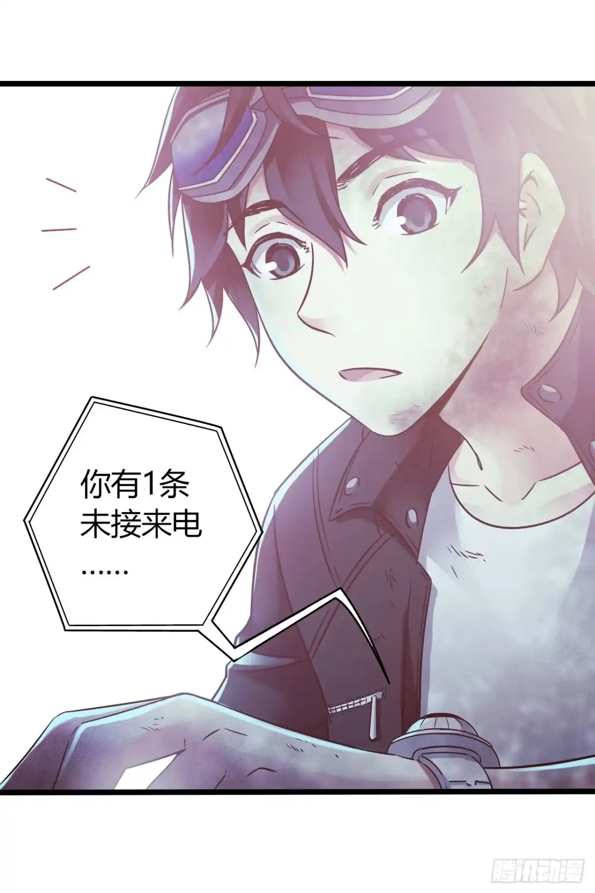 第33页