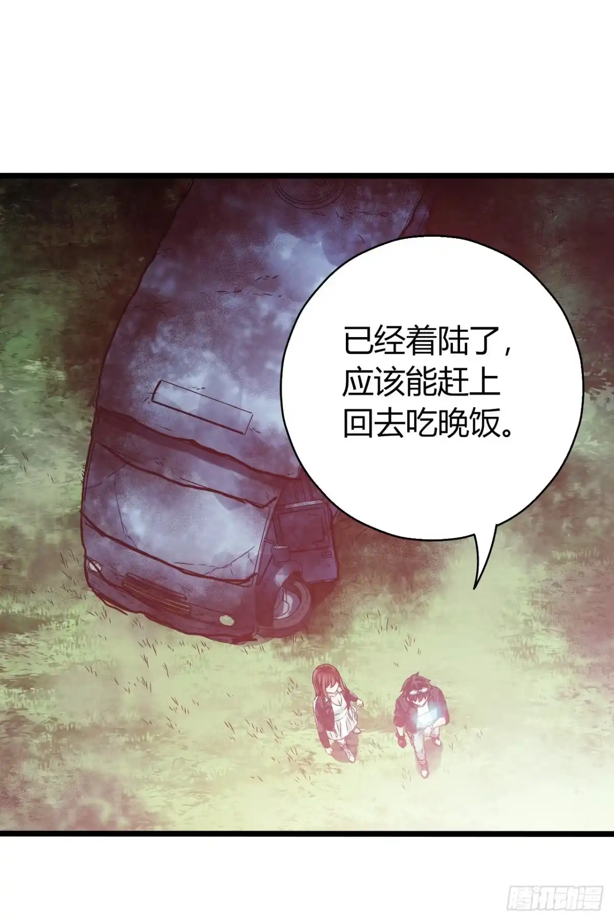 第39页
