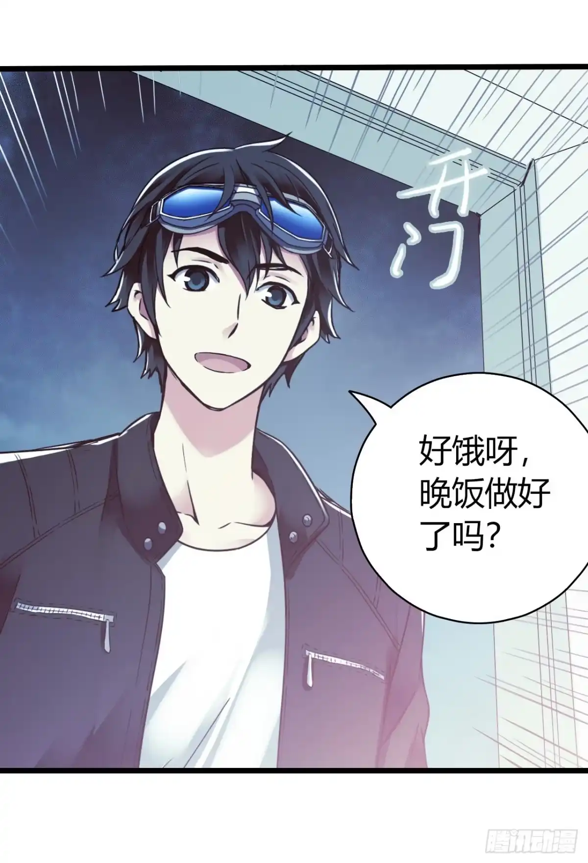 第44页