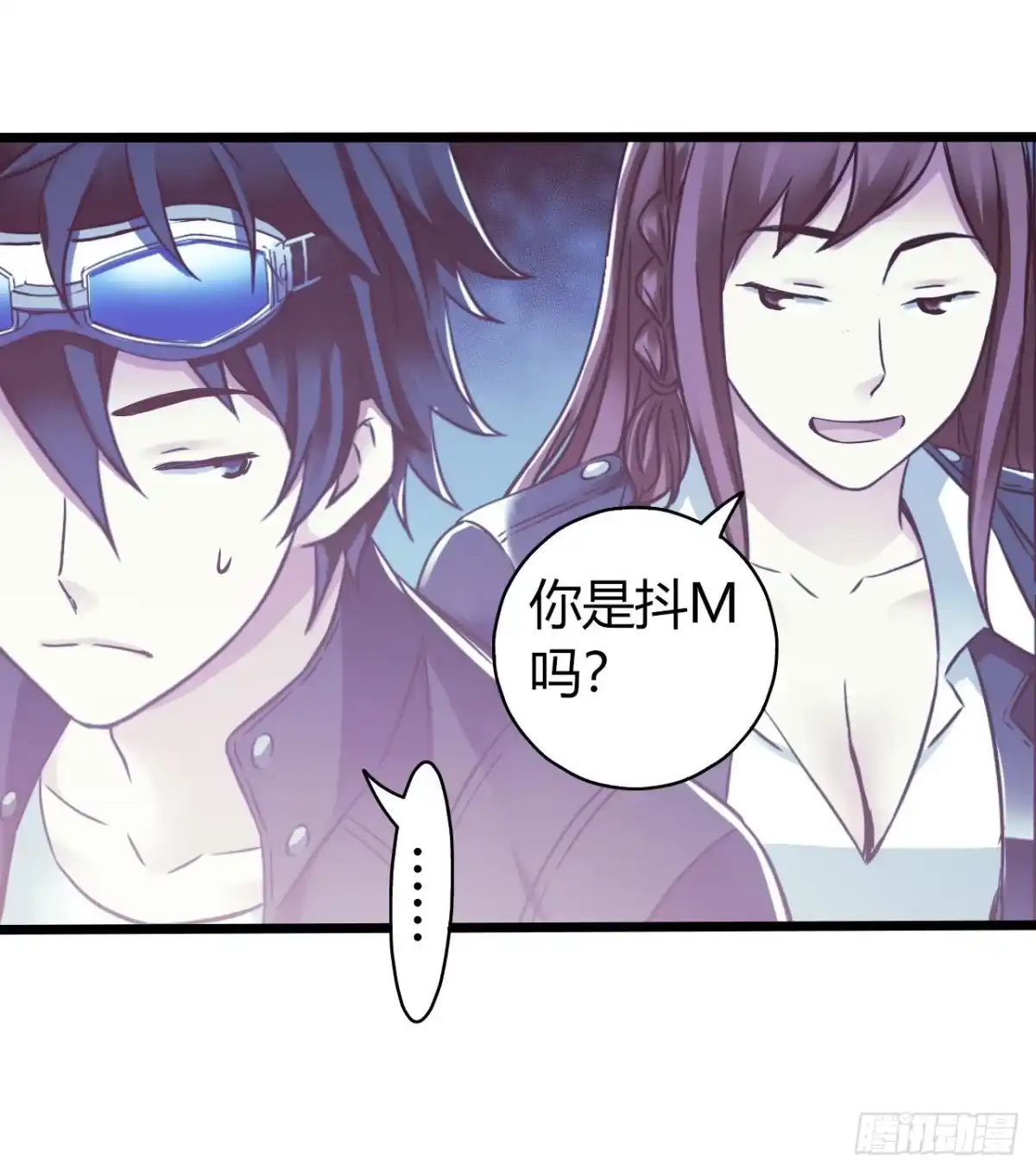 第56页