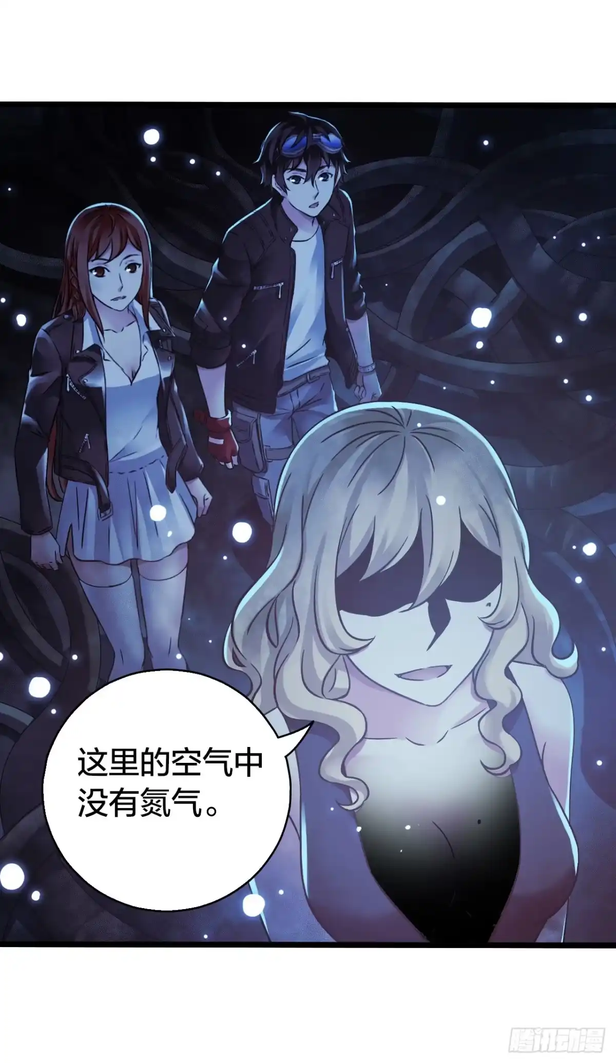 第39页