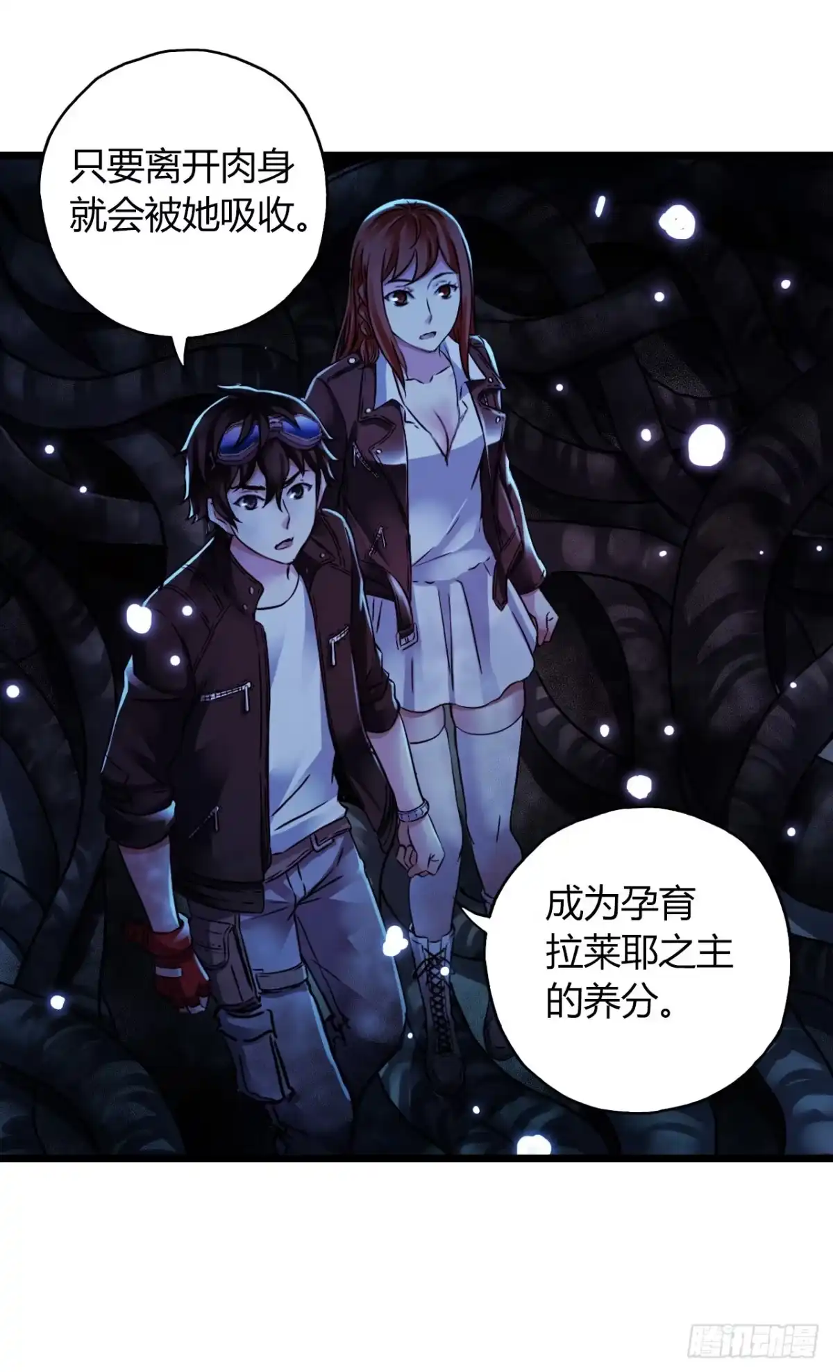 第58页