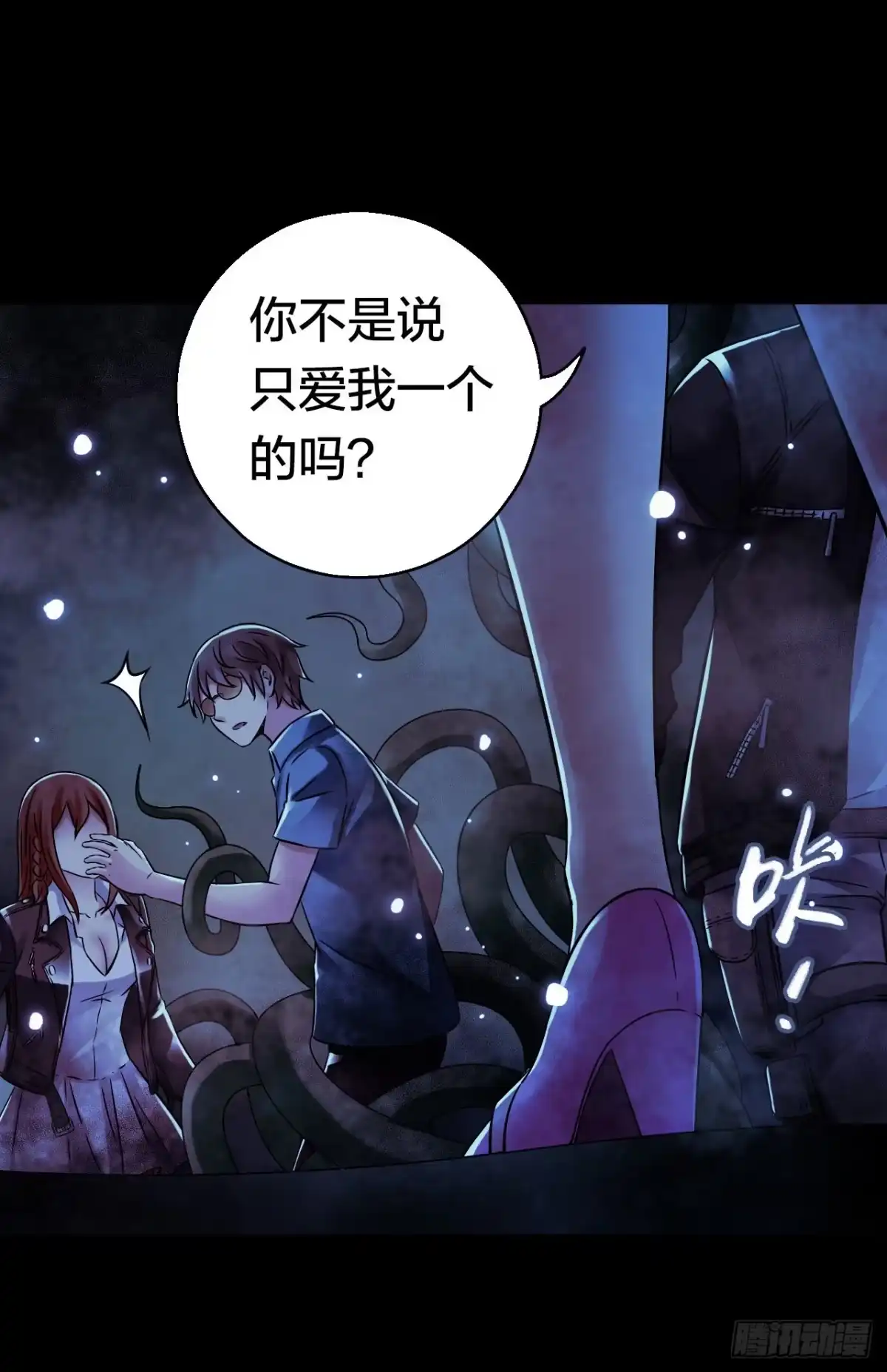 第35页