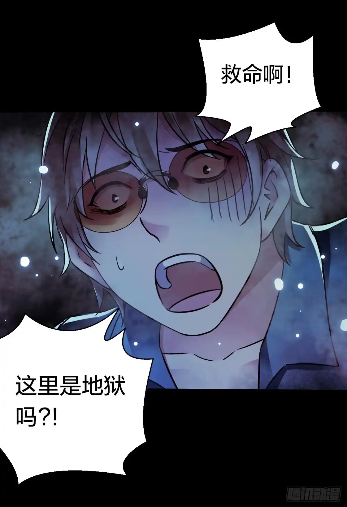 第48页