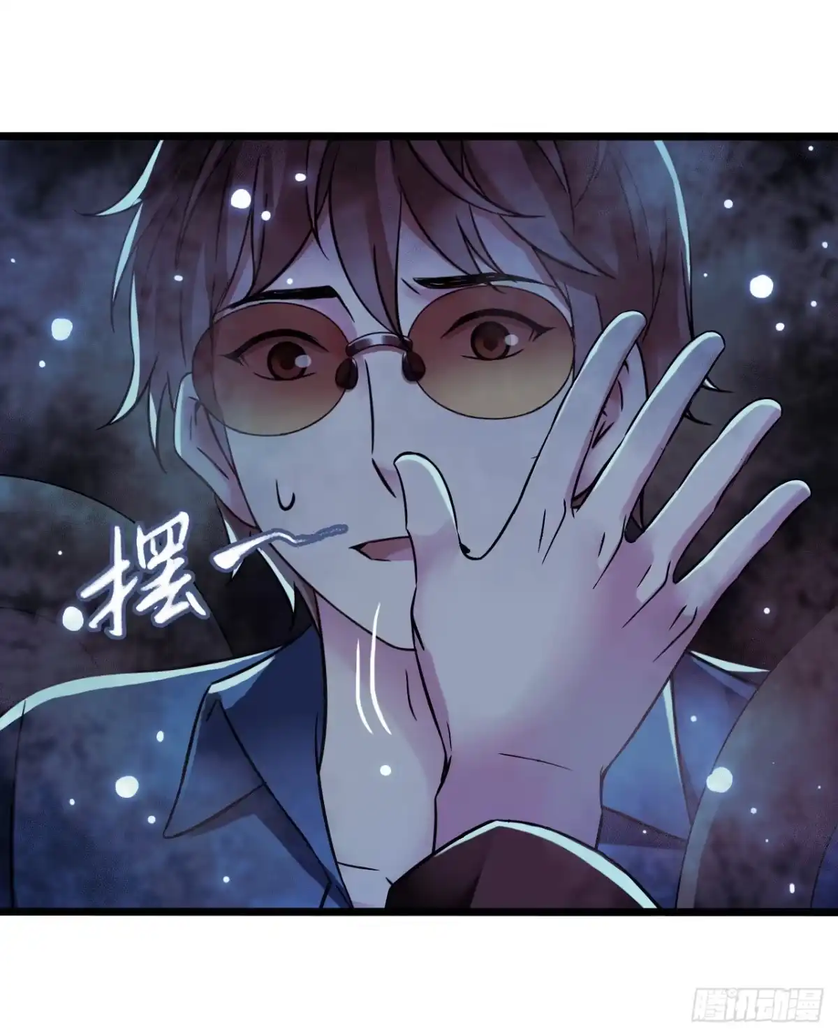 第52页