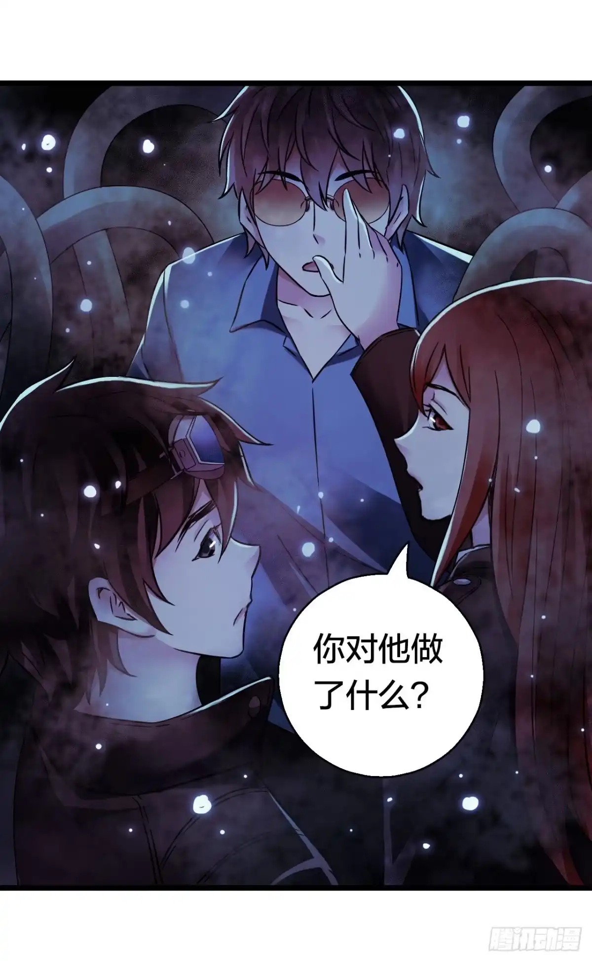 第53页
