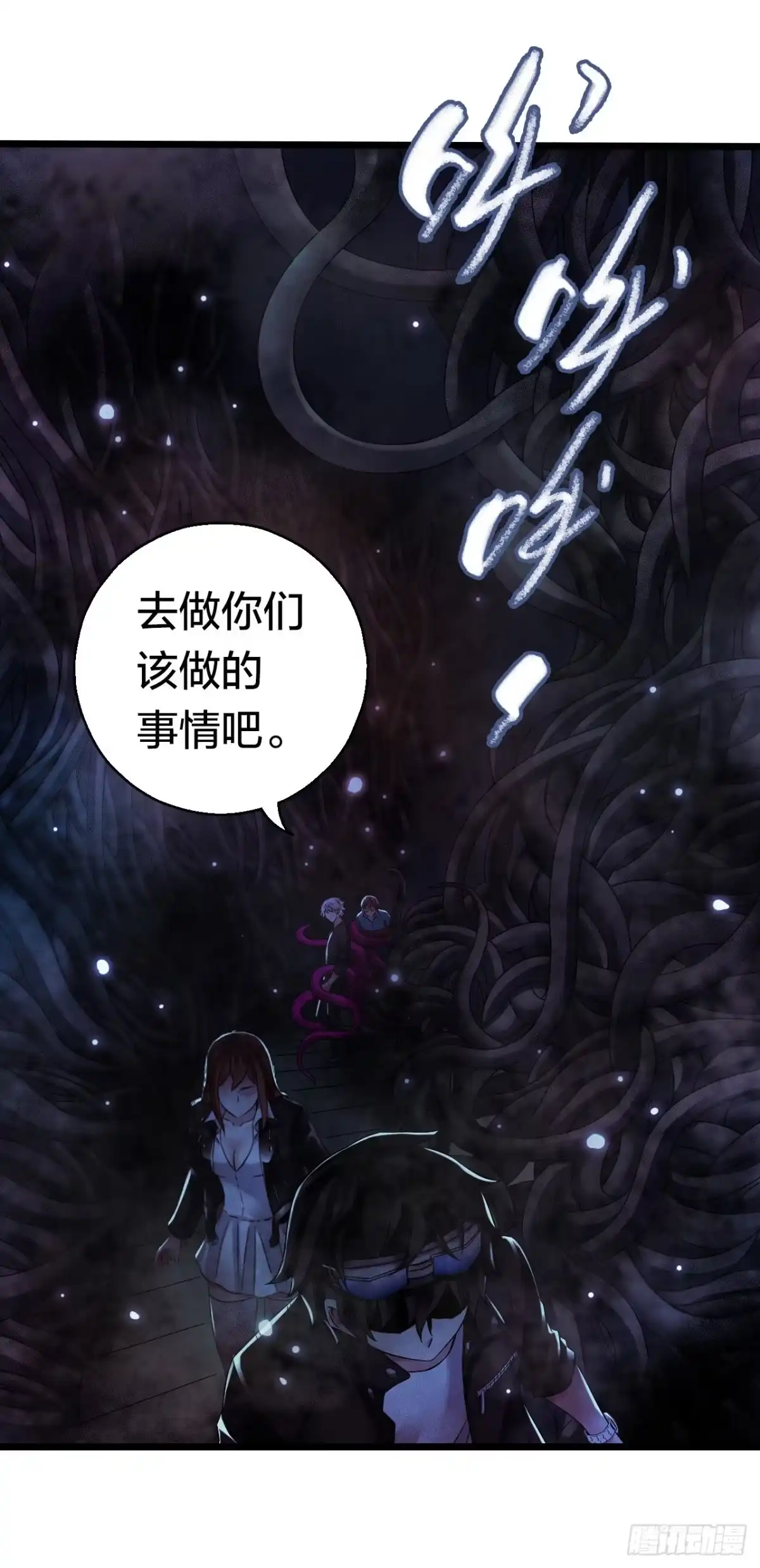 第58页