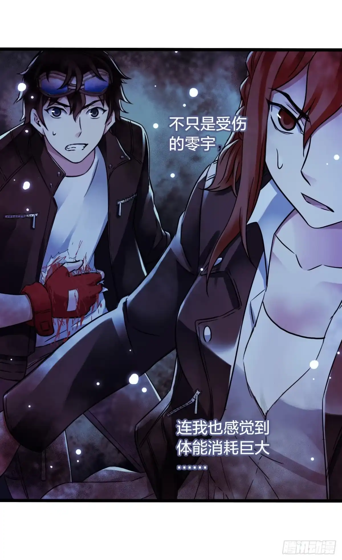 第38页