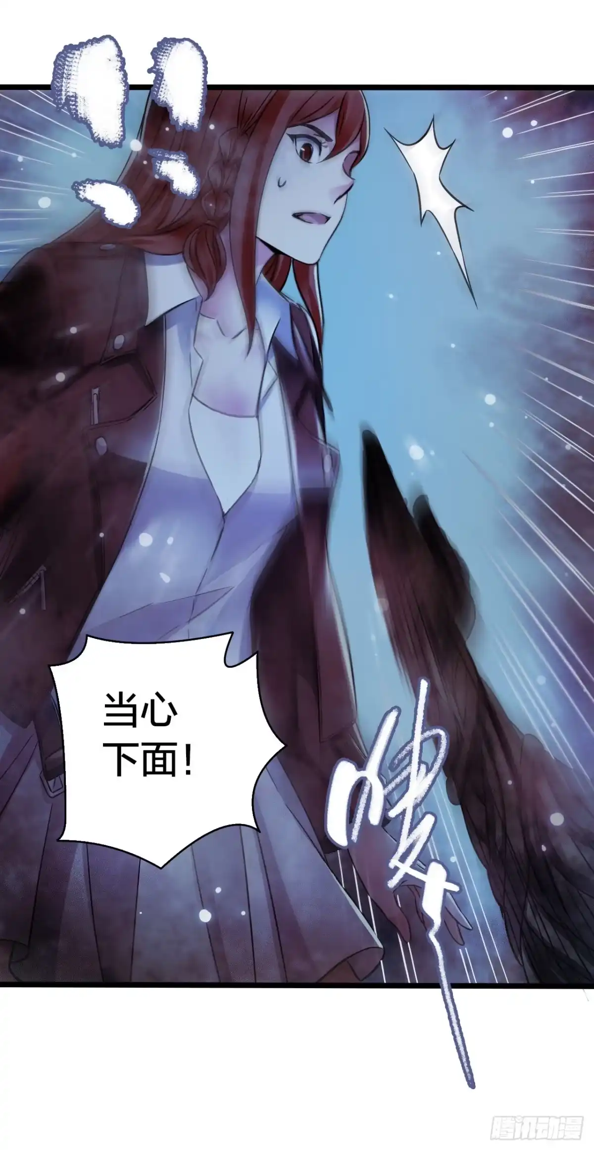 第41页
