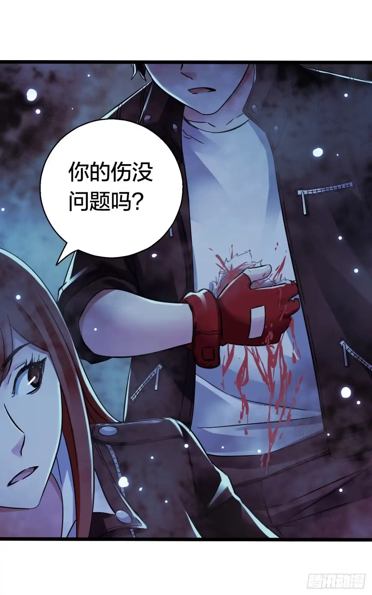 第33页