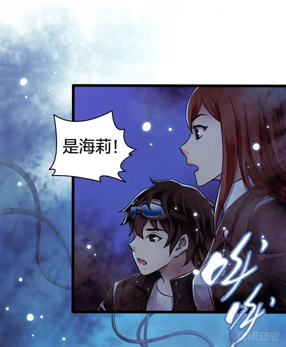 第41页