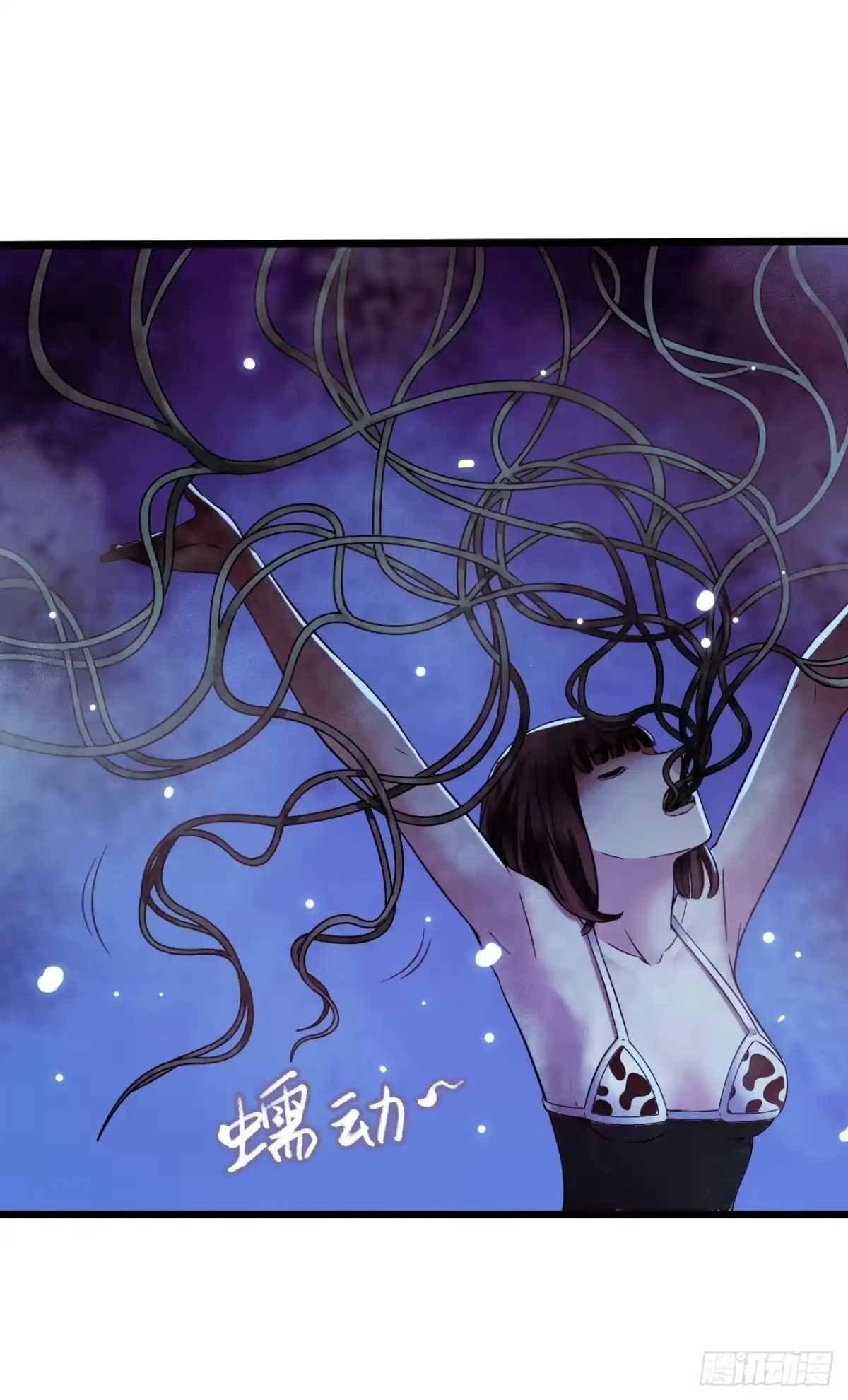 第58页