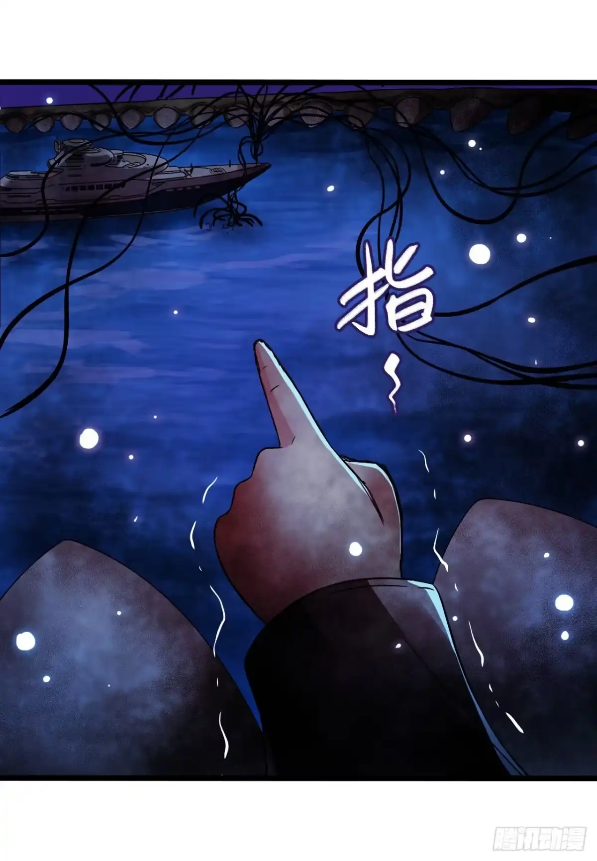 第41页