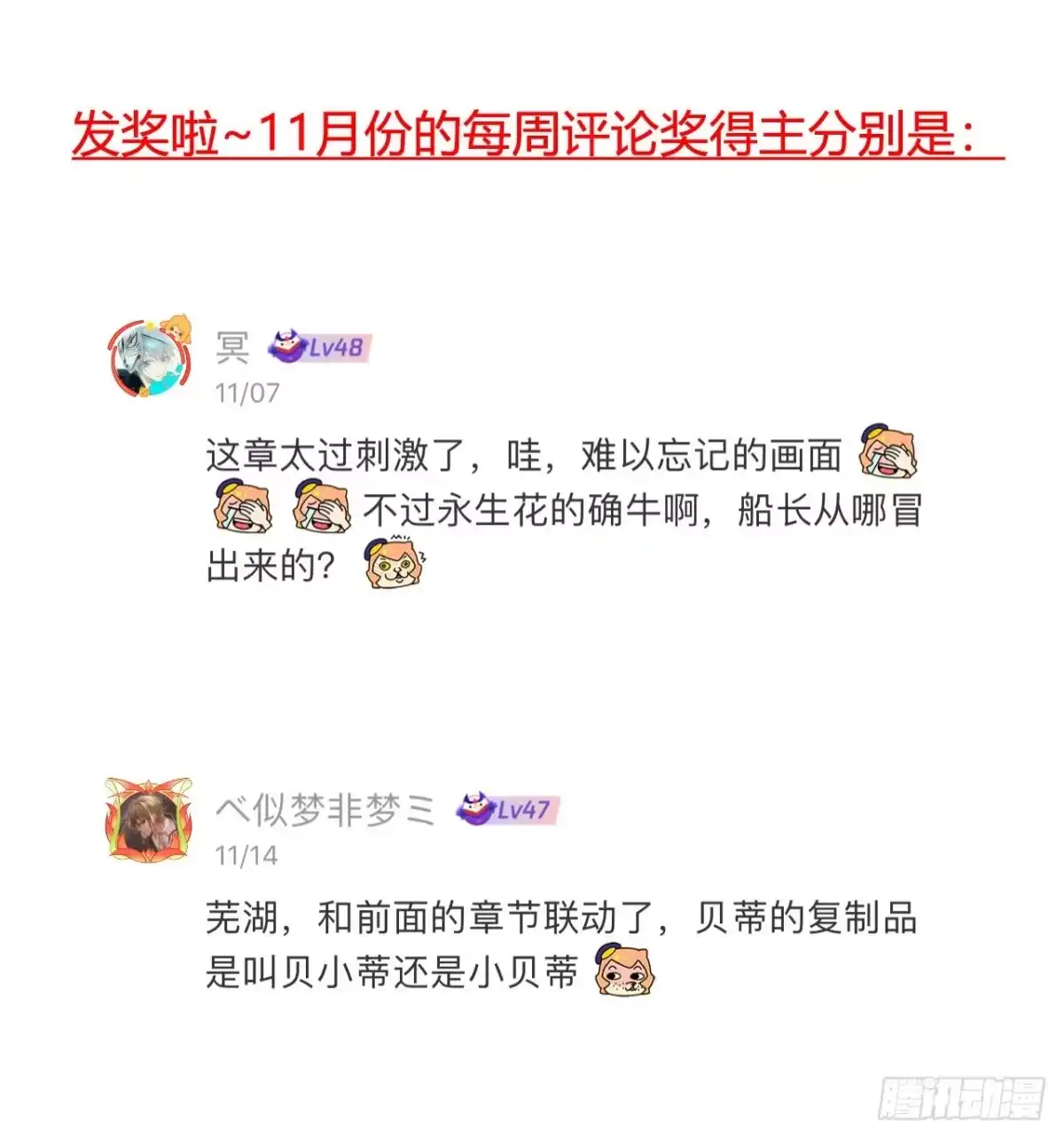 第56页