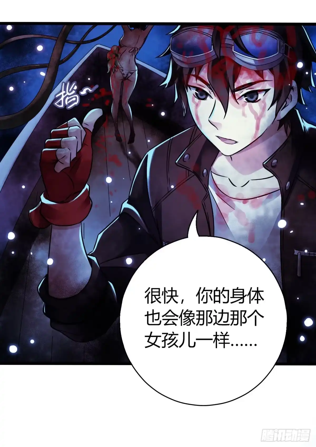 第39页
