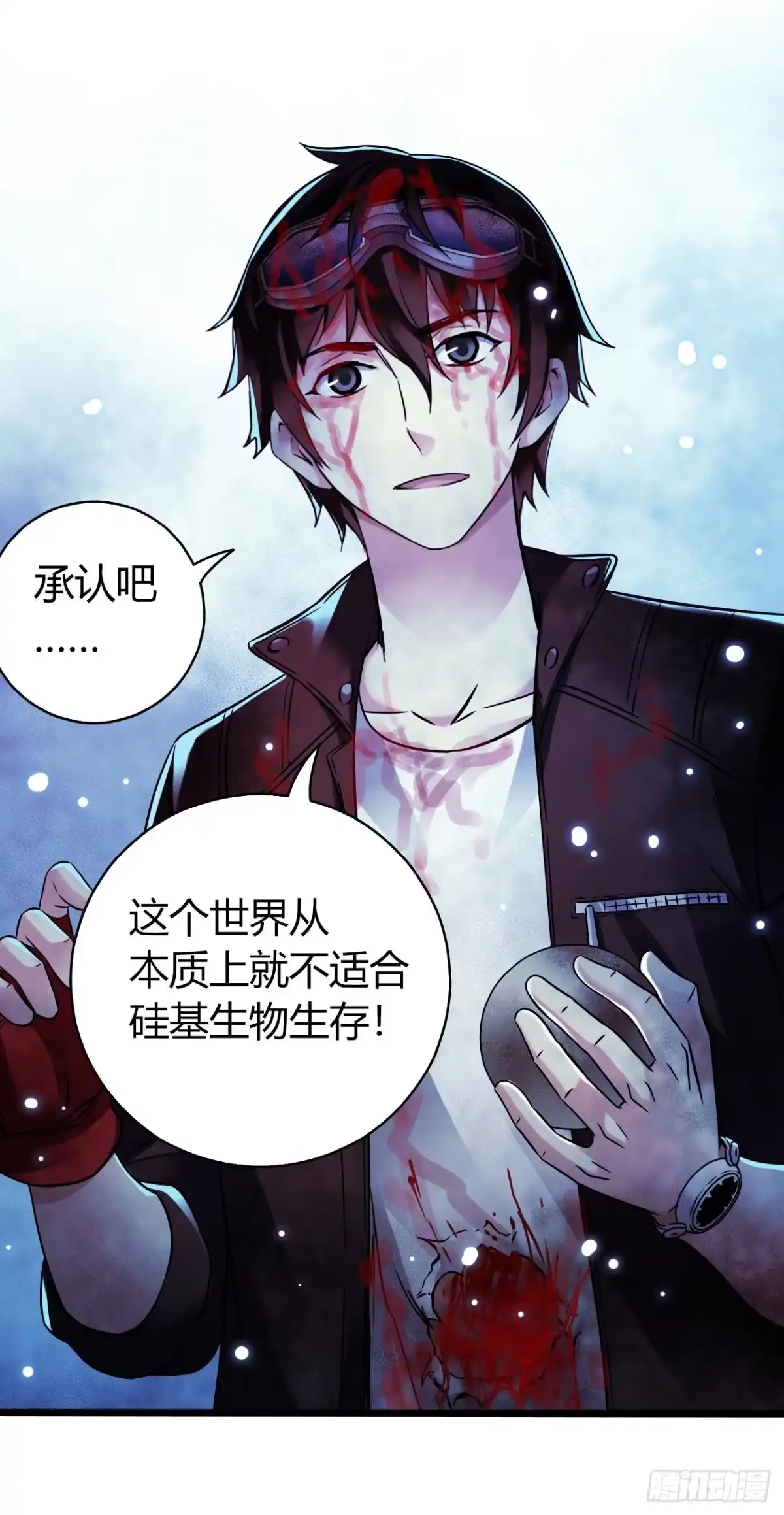第40页