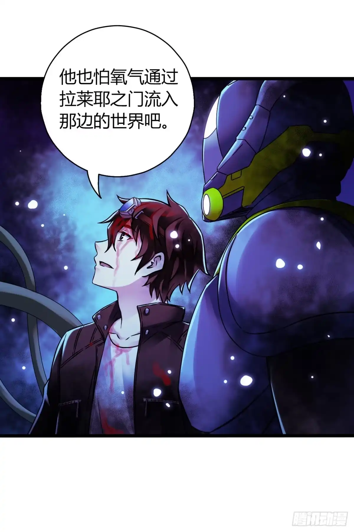 第46页