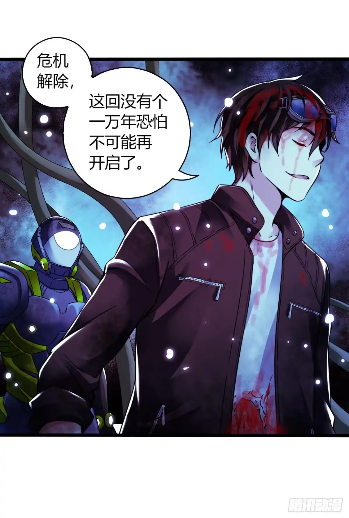 第49页