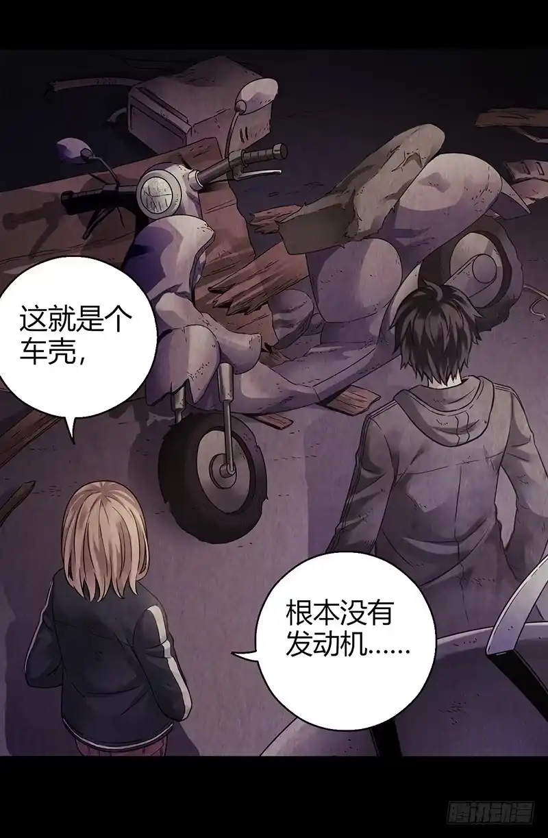 第34页