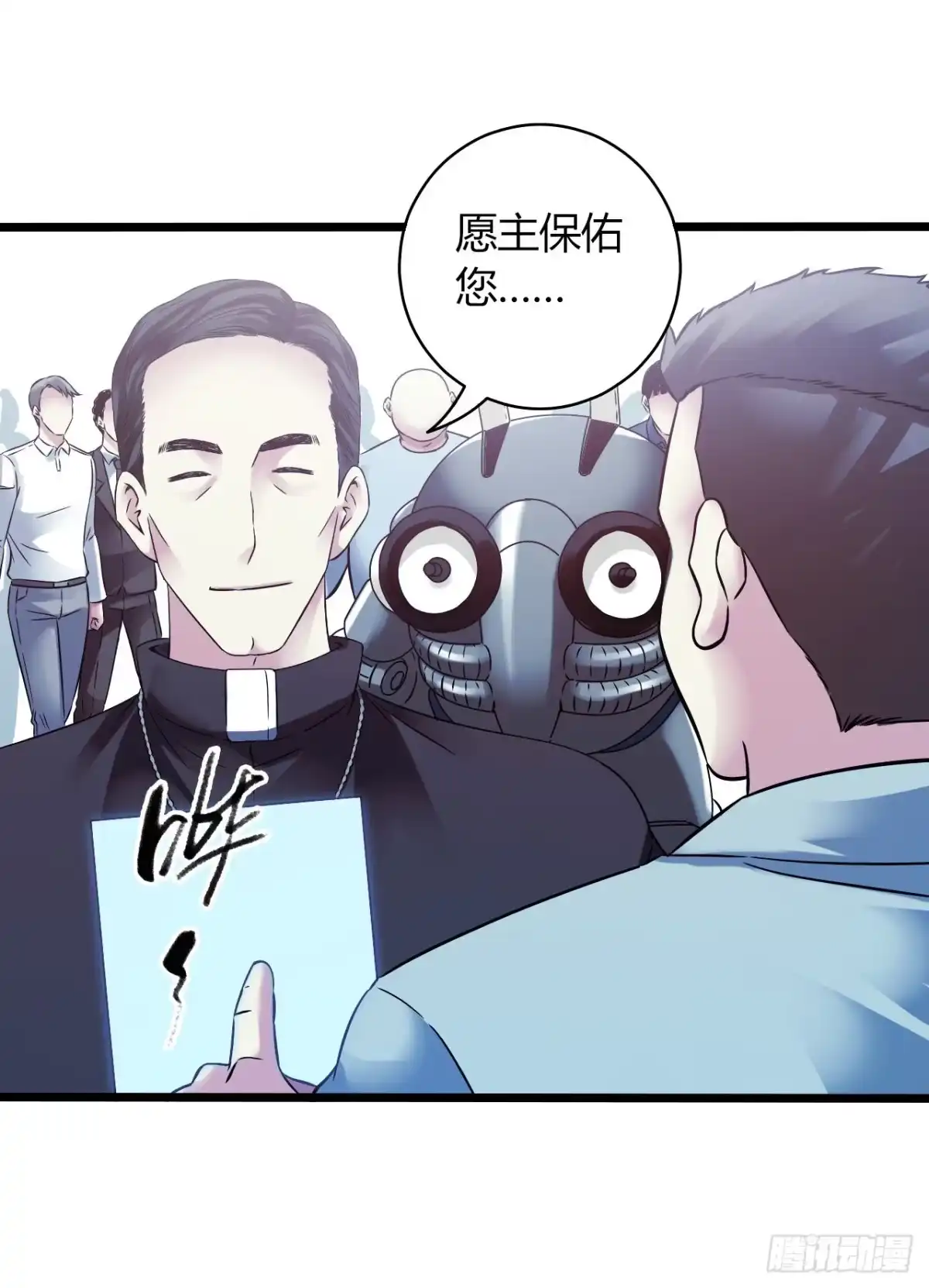 第37页