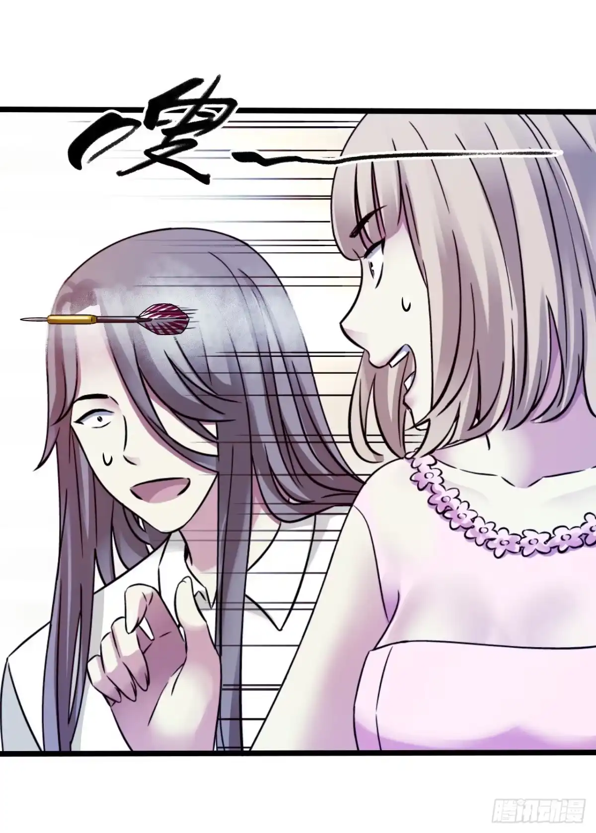 第41页
