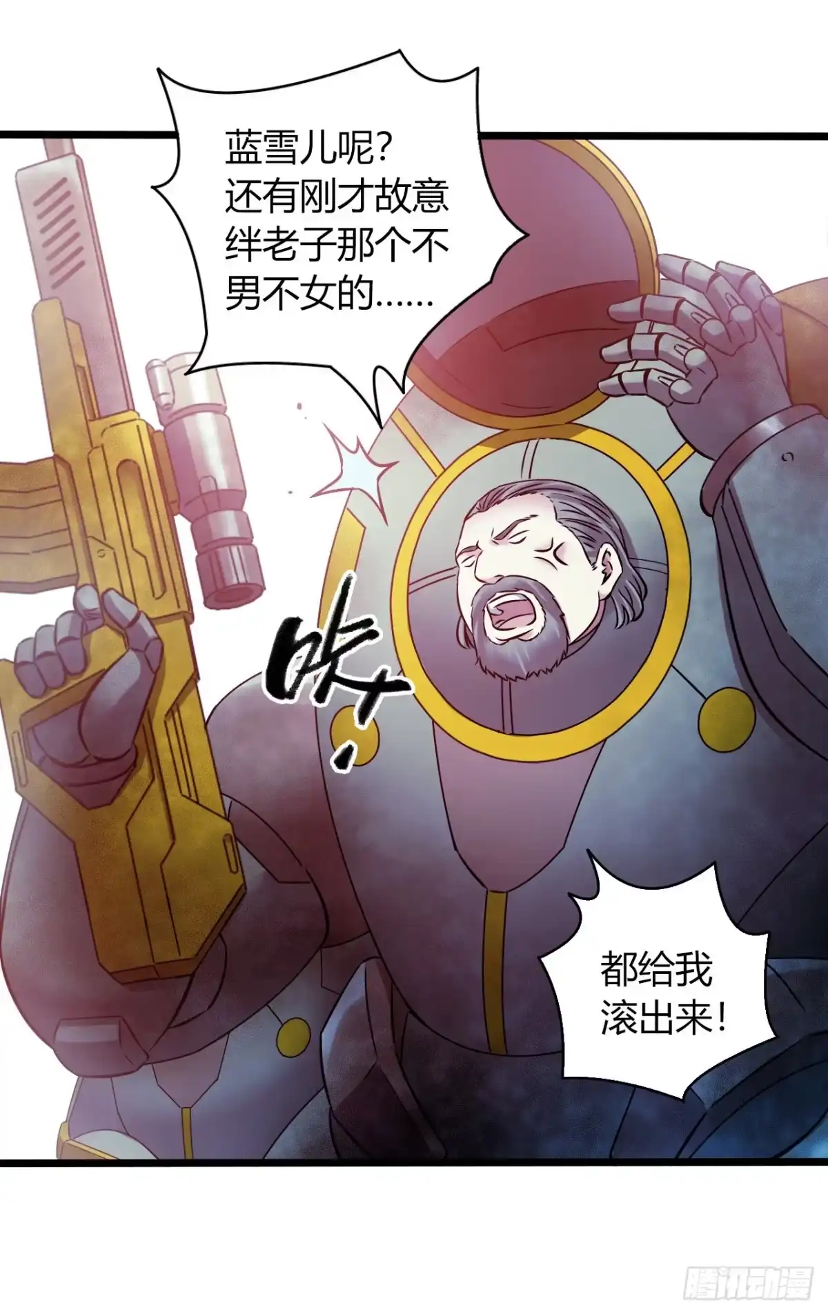 第55页