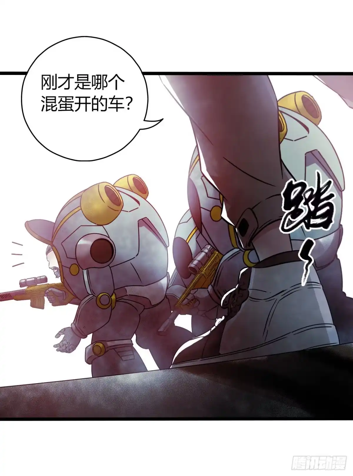 第56页
