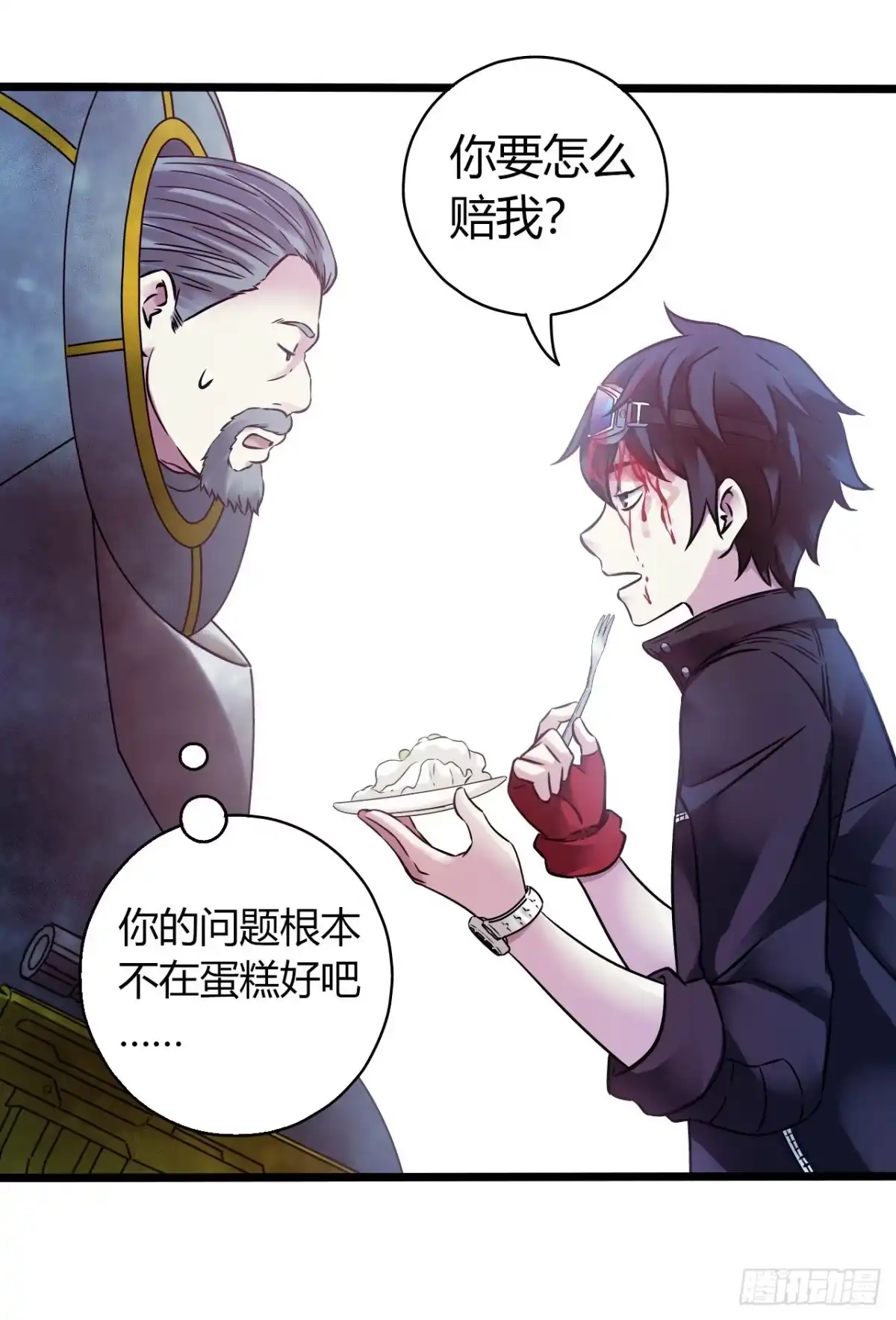 第58页