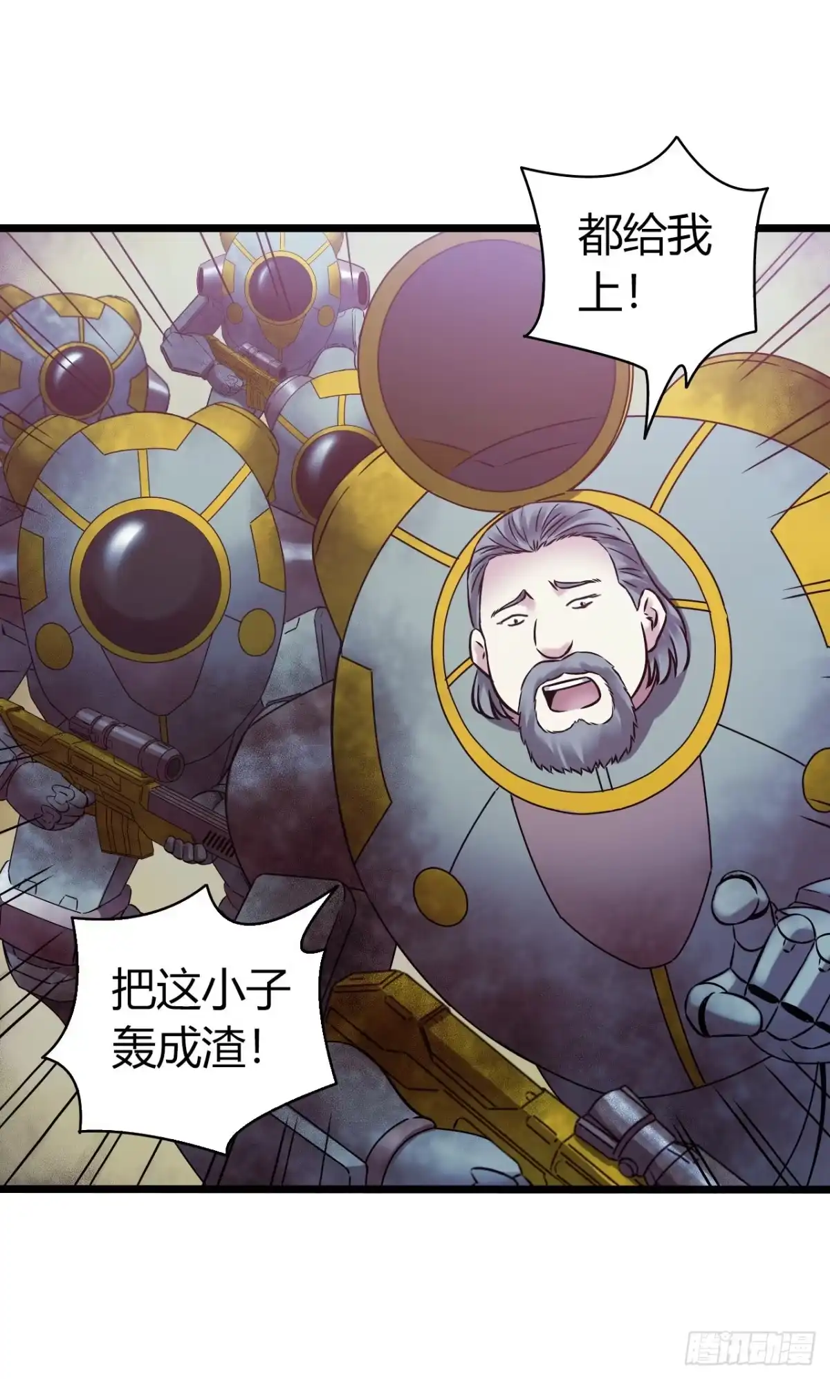第65页