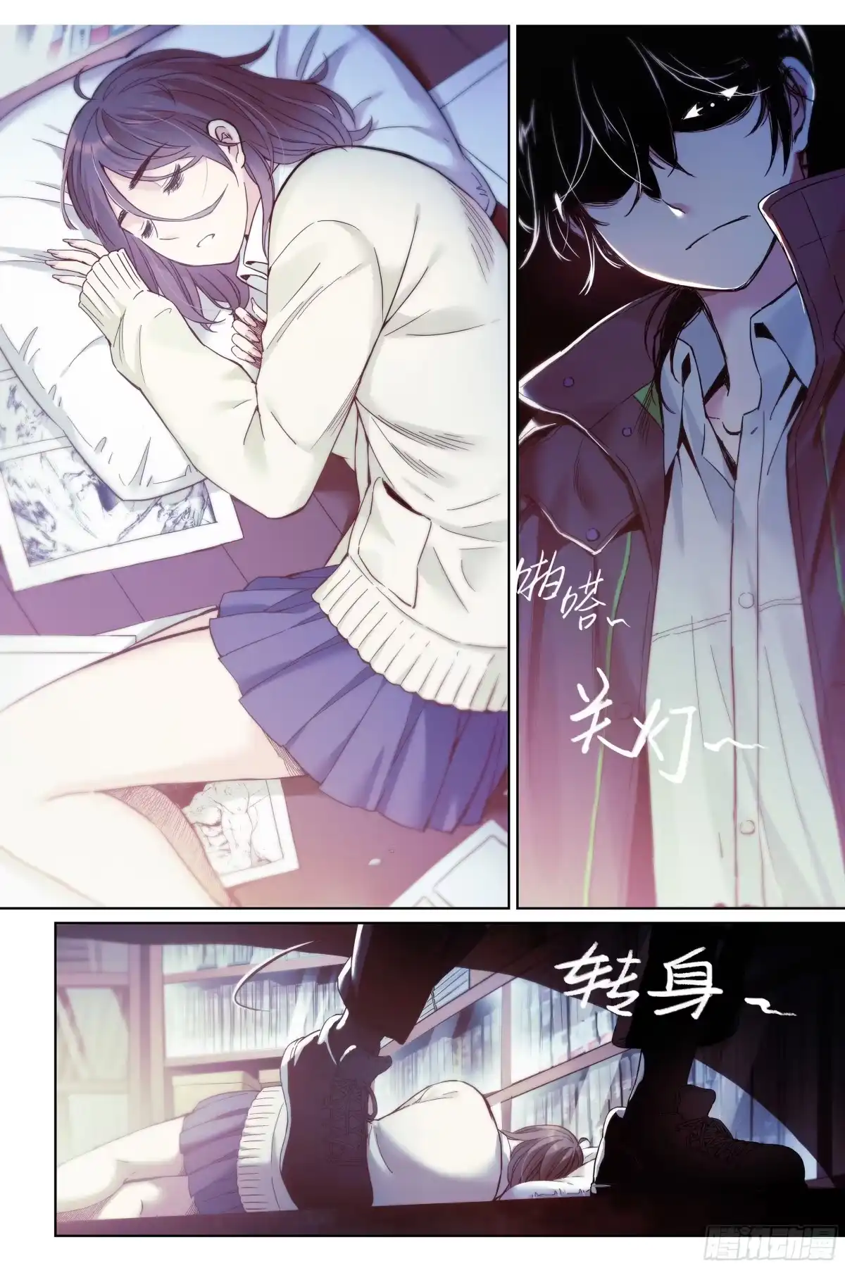 第25页