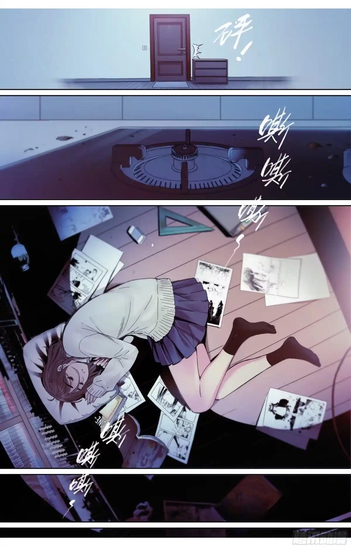 第27页
