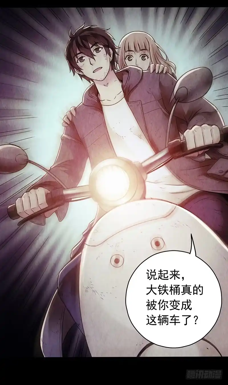 第48页