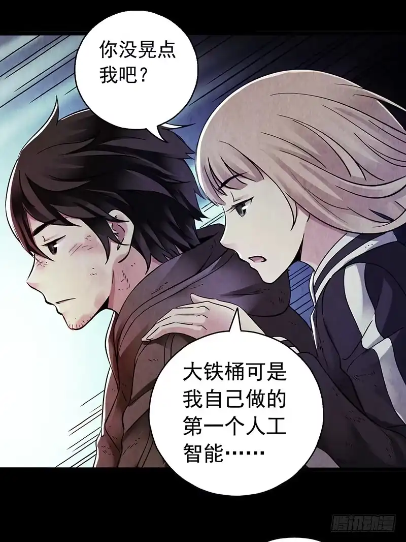 第50页