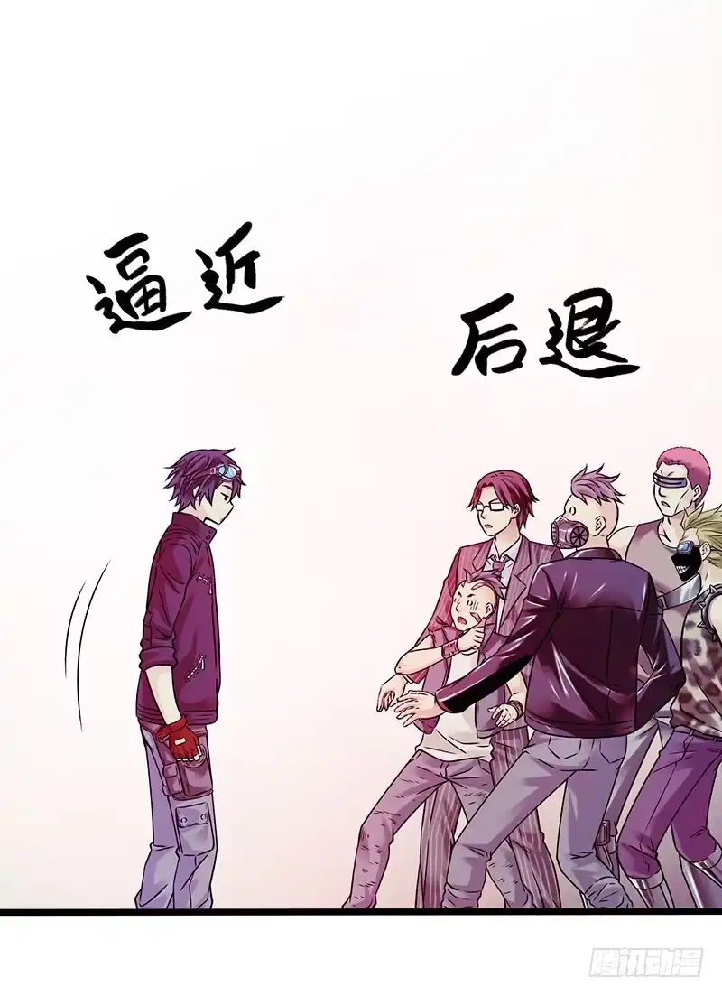 第73页