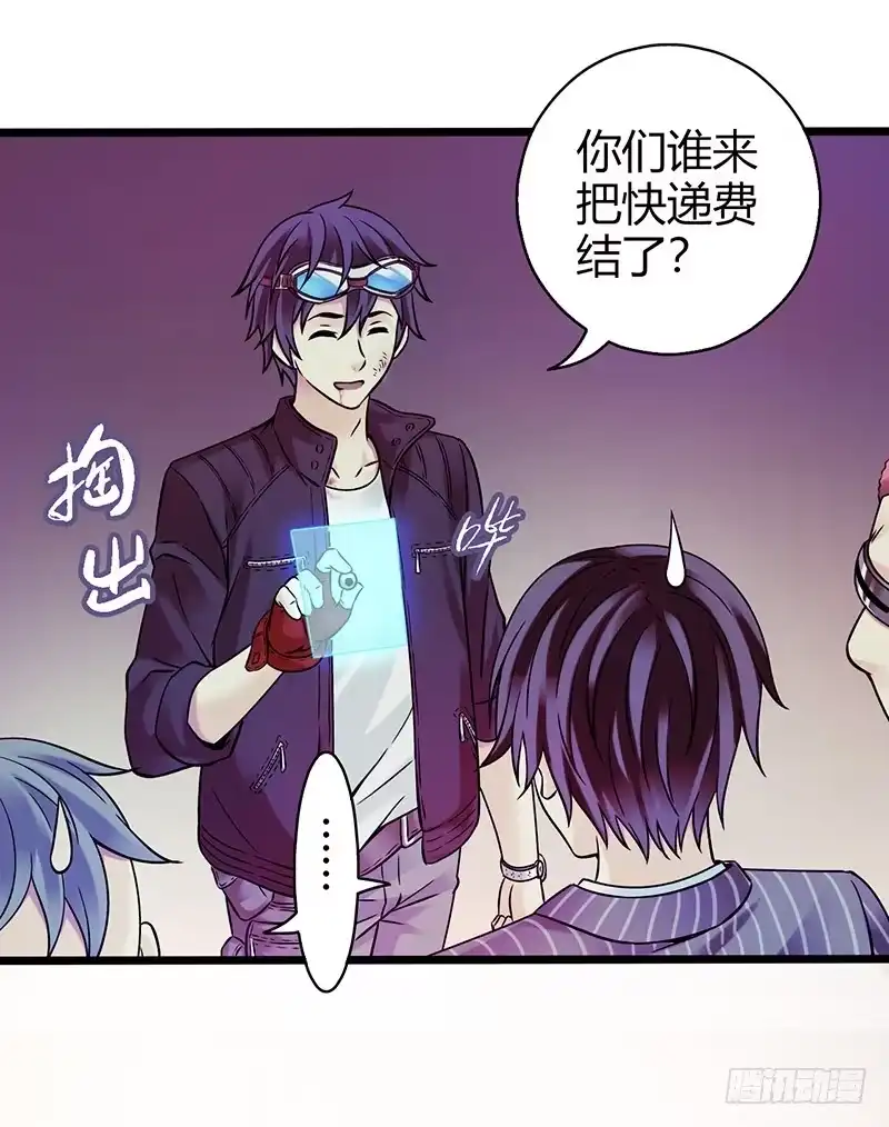 第74页