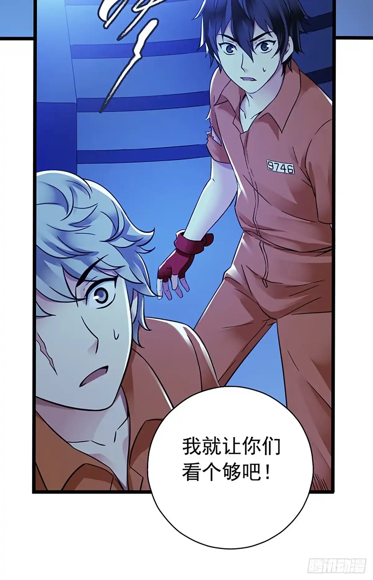 第45页