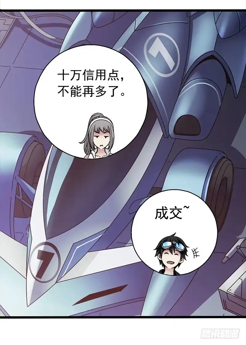 第41页