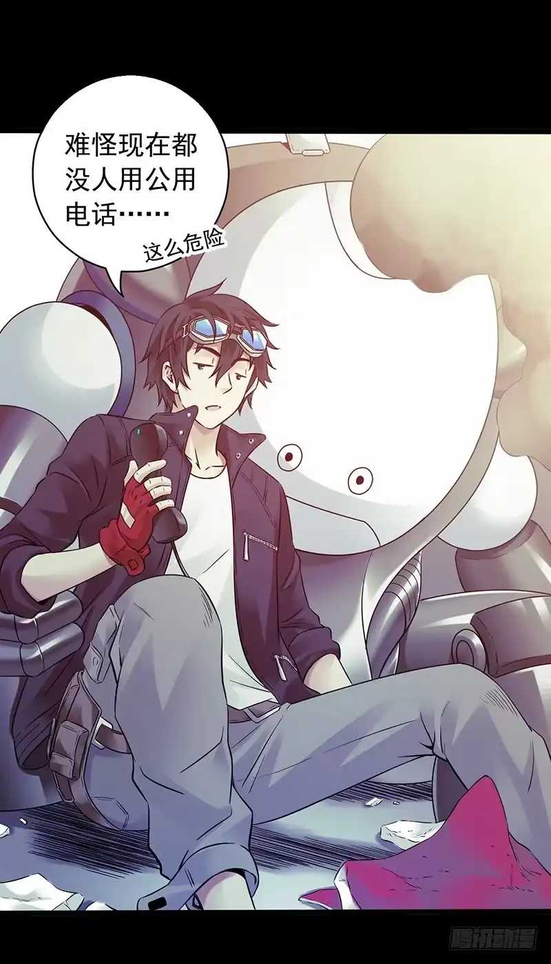 第38页
