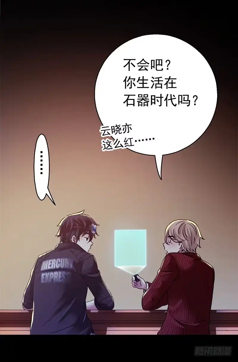 第31页